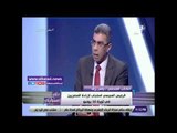 صدي البلد | ياسر رزق: السيسي استجاب لارادة المصريين في ثورة 30 يونيو