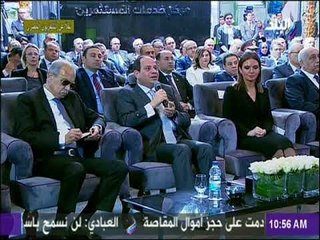 السيسي يطالب الرقابة الإدارية بتقرير أسبوعي حول أداء مراكز الاستثمار