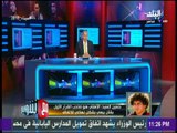 حسين السيد يكشف حقيقة انهاء تعاقده مع الاتفاق السعودي وعودته للاهلي | مع شوبير