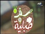 سفرة وطبلية | طريقة عمل بسكويت العسل الاسود - كيكة العسل الاسود مع الشيف هالة فهمي (21-2-2018)