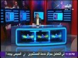 صدق أو لاتصدق.. مباراة تنتهي « 21 - 0 ».. وشوبير ينفعل على الهواء | مع شوبير