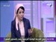 إيمان رجب: تكريم الرئيس السيسي الوزيرة فايزة أبو النجا يبعث الفخر في قلوب سيدات مصر