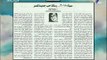 صباح البلد - سيناء 2018 رسالة حب جديدة لمصر  مقال للكاتبة الصحفية سكينة فؤاد بالأهرام