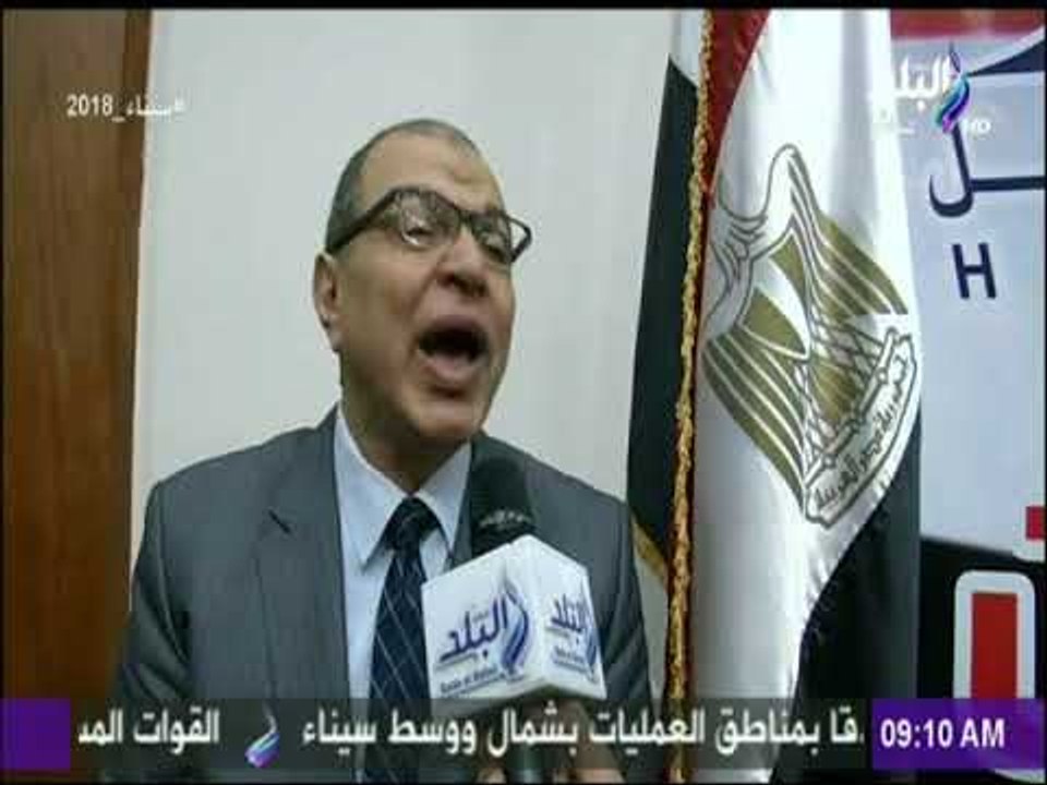 صباح البلد - تحت شعار لا للبطالة..وزير القوى ال...