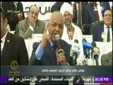 حقائق وأسرار - مصطفى بكري: «الرئيس السيسي حمى مصر من مخاطر حرب أهلية»