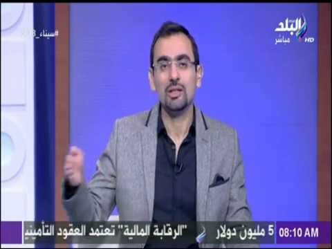 صباح البلد - أحمد مجدي: نشعر بعزة وفخر مع كل بيان للقوات المسلحة