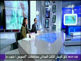 صباح البلد - لا للسياسة فى مدرجات الكرة  ..  مقال للكاتب عماد الدين حسين في الشروق