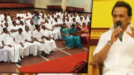 இடைத்தேர்தல் ரத்து உள்நோக்கம் நிறைந்தது - திமுக தீர்மானம்- வீடியோ