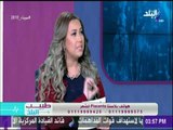 أحث الطرق لعلاج والتخلص من قشرة الشعر مع الدكتور منة زاهر