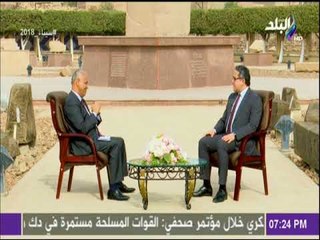 حقائق وأسرار | وزير الآثار: المجلس الأعلى للآثار صاحب الفضل في انجاز المتحف المكشوف