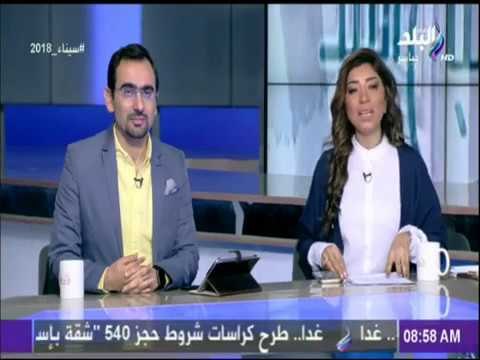 صباح البلد - وزير الموارد المائية والرى: لا تهاون فى مواجهة المعتدين على النيل والدور جاى على الكل