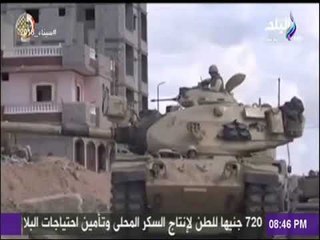 شهود: رجال الجيش والشرطة يضحوا بحياتهم من أجل الوطن..ويؤكد: سيناء ستعود لأهلها وستطهر من الإرهاب