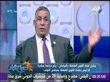 صباح البلد - محمد وهب الله: «دعونا 7 وزراء معنيين لمناقشة مبادرة وثيقة أمان المصريين»