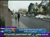 صباح البلد - المرور: نشر سيارات الإغاثة والأوناش المرورية على الطرق بسبب الأمطار