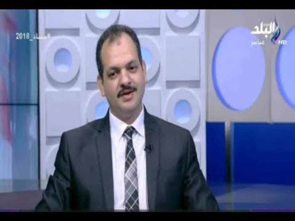 صباح البلد - مدير الشئون القانونية بحماية المستهلك يكشف أخر المستجدات في القانون الجديد