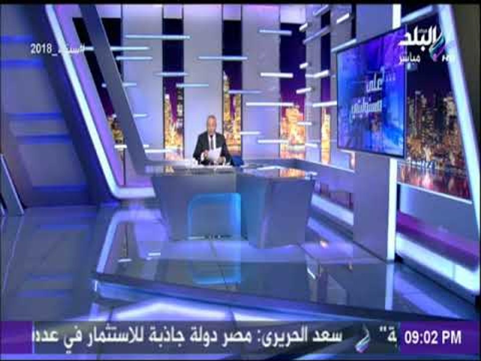 تفاصيل التهديدات التركية لقبرص بسبب تنقيب الغاز.. وأحمد موسى يعلق : «بلطجة تركيا» | على مسئوليتي