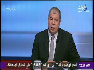 مع شوبير | الخصري : «الخاسر الوحيد من أزمة الاهلي والزمالك هو عبد الله السعيد»