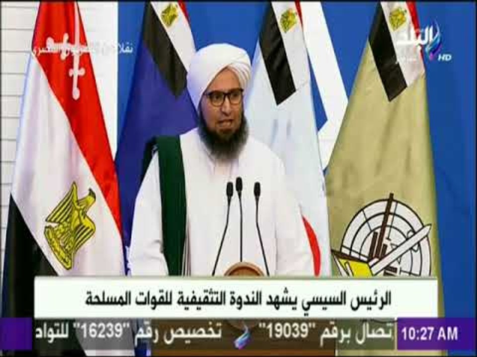 الجبيب علي الجعفري: غبار بيادة أصغر مجند في الجيش أعظم من كل القلوب المريضة التي ترغب في النيل منه