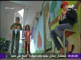 صباح البلد - حب الخير ملوش حدود .. مواطن يستضيف الأطفال مرضي السرطان مجانا بالقاهرة