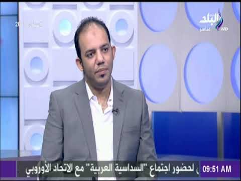 صباح البلد - أحمد عصفور: الريسبشن احدث طرق احتفال كتب الكتاب بعد ارتفاع اسعار الفنادق والقاعات