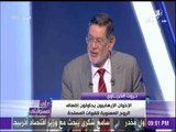 الخرباوي يكشف خطط الاخوان لنشر الشائعات واشعال الحرب النفسيه بين الشعب المصري | على مسئوليتي