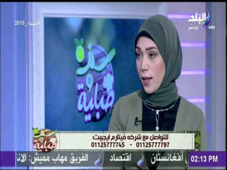 سفرة وطبلية - نصائح للقضاء دهون البطن والتخلص من الكرش