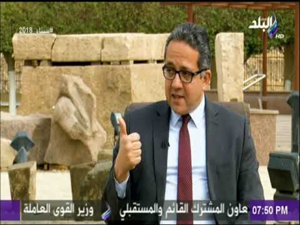 حقائق وأسرار | وزير الاثار يكشف حقيقة تأجير منطقة الأهرامات لشركة أجنبية