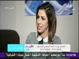 نصائح هامة للشفاء بعد عملية تغيير لون العين - د.اسامة النحراوي | طبيب البلد