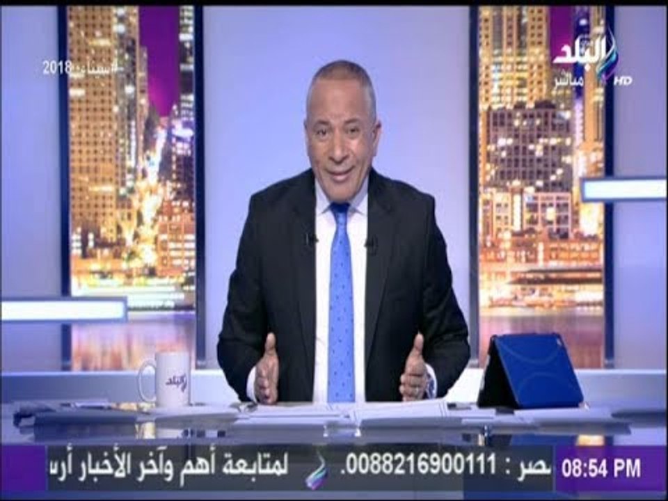 أحمد موسى ساخراً: «مساحة قاعدة شرق القناة نفس مساحة قطر»