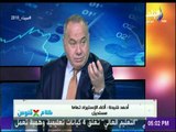 أحمد شيحة : «الغاء الاستيراد مستحيل.. والصناعة في مصر معتمده كليا على المكون الخارجي»| كلام ✖️ فلوس