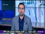 صباح البلد - البرلمان يناقش دمج التمويل العقاري مع الإسكان الاجتماعي