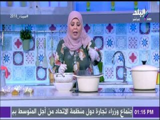 سفرة وطبلية مع الشيف هالة فهمي | ولادك مش بيحبوا يكلو كبدة الفراخ بسبب الريحة والزفارة