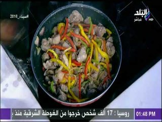 سفرة وطبلية مع الشيف هالة فهمي | طريقة عمل شاورما الفراخ