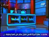 مع شوبير: ينعي عم نصار - الدندراوي