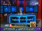 ايمن حافظ:  باسم مرسي لعب مصابا في احدى المباريات وننتظر منه الكثير الفترة القادمة