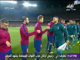 كامل وبرزنتيشن .. طموح بلا حدود | مع شوبير