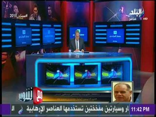 ايمن حافظ : شيكابالا وفتحي وكهربا مرحب بهم في الفريق بداية من الموسم المقبل