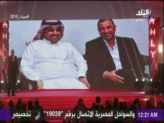 مع شوبير - الخطيب: يجب شكر  تركي ال الشيخ لدعمة الكبير للنادي الاهلي