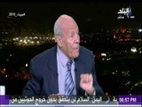 عاصم الدسوقي يروي كيف انقلب حمد بن خليفه علي ابيه..  وباع لامريكا اكبر حقل بترول في قطر