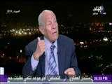 شاهد.. عباس العقاد يصف جماعة الاخوان الارهابية ببيت شعر | صالة التحرير