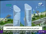 الرئيس السيسي يستمع لشرح تفصيلي لمخطط مدينة العلمين الجديدة