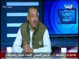 ملعب البلد - عبد الله الصاوي: المنافسة فى دورى الدرجة الثانية قوية..«حاجة تفرح»