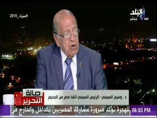 وسيم السيسي :يكفي ان احنا عايشين ومحدش بيموت من الجوع
