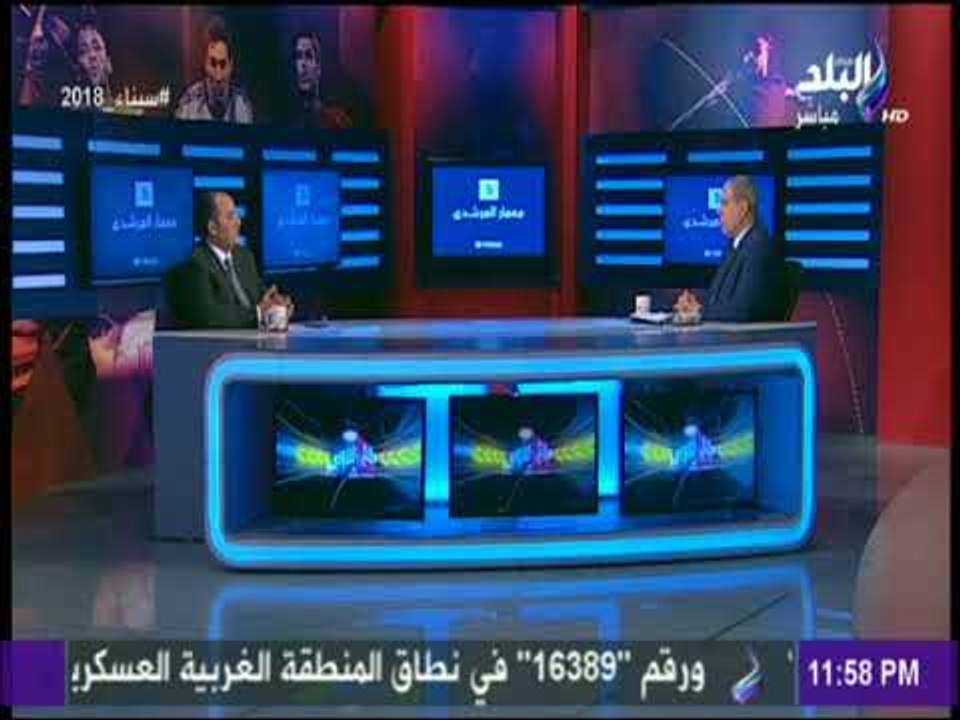 مع شوبير: لقاء خاص مع السيد  محمد كامل رئيس مجلس ادارة شركة برزنتيشن