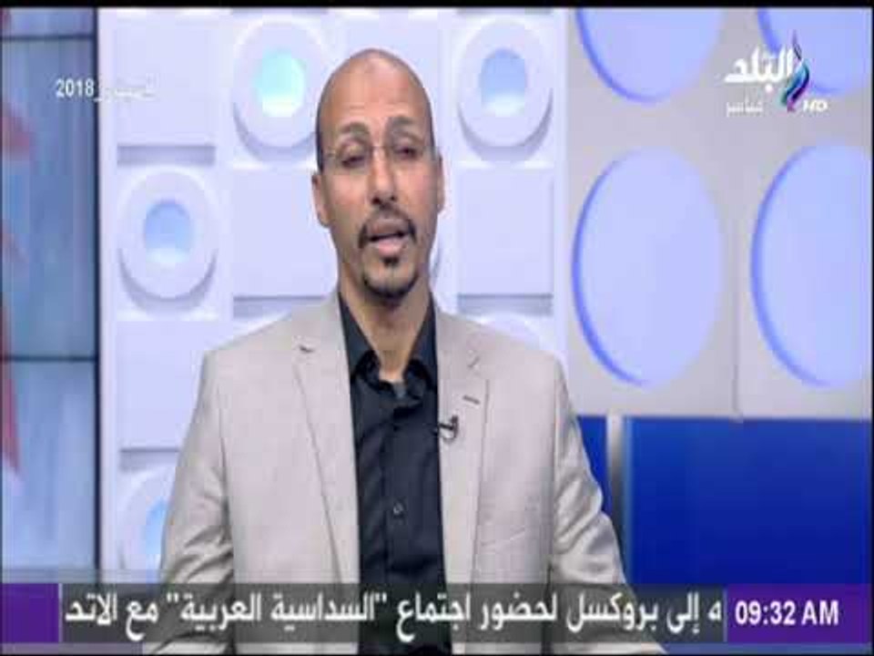 صباح البلد - الغيطي : عدد سكان التجمع مليون ونصف مواطن ويزيد لـ3 مليون مواطن عام 2030