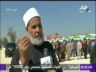 صباح البلد -إمام مسجد حفيظة الألفي: المشاركة فى المشاريع التطوعية التى تخدم المجتمع من أوجب الواجبات