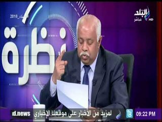 نظرة - عريف مقاتل بحرب أكتوبر: «خلقنا لرفع كرامة مصر عاليا في السماء»