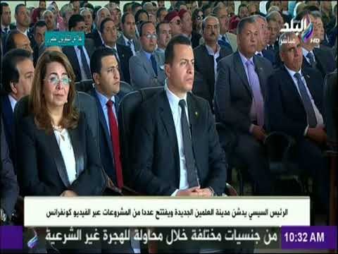 رئيس الوزراء: عملنا على زيادة مساحة التنمية العمرانية من6 الى 12% لإستيعاب الزيادة السكانية