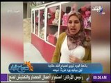 صباح البلد - بعد عرض قصتها..بائعة الورد ترسل فيديو لصدى البلد..شاهد