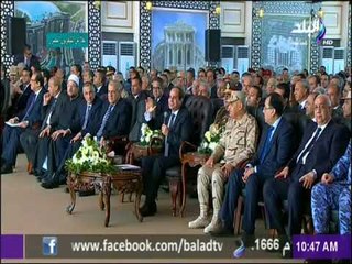 الرئيس السيسي يوجه برفع الحد الأقصى لشهادة أمان لـ 2500 جنية